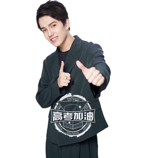 dimash, actores, actores coreanos, dimash kudaibergen, dimash қdaybergen