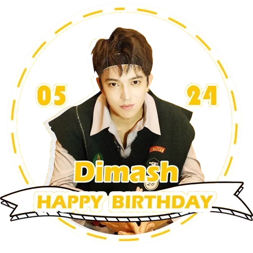 dimasha, bts jungkook, kudijbenov dimash, cumpleaños de syumin, bts feliz cumpleaños jungkook