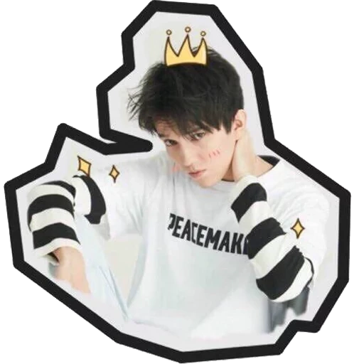 timash, young man, dimash angle, kudebergen dimash, small bts badge