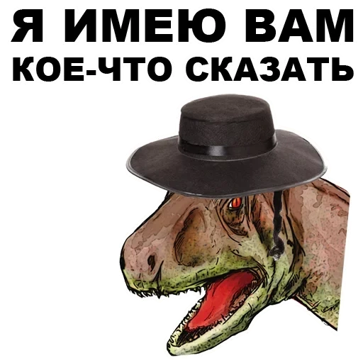 dino, dinosaurio, sombrero de dinosaurio, dinosaurio odessa