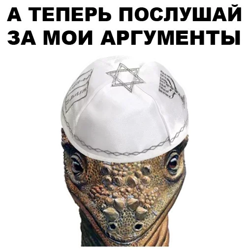 meme, dinosaurs, quotations from reptiles, odessa dinosaurs