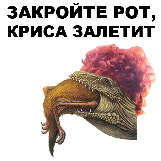 meme, dinosauro, dinosauri, dinosauri di odessa