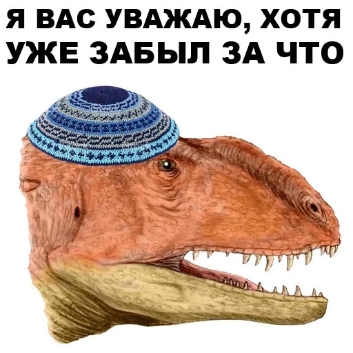 dino, dinossauro, dinossauros, dinosaur with lip meme, dinossauros de odessa