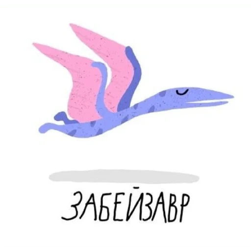 cuerpo, dinosaurio, colibrí, icono de colibrí, rainbow pterosaurio