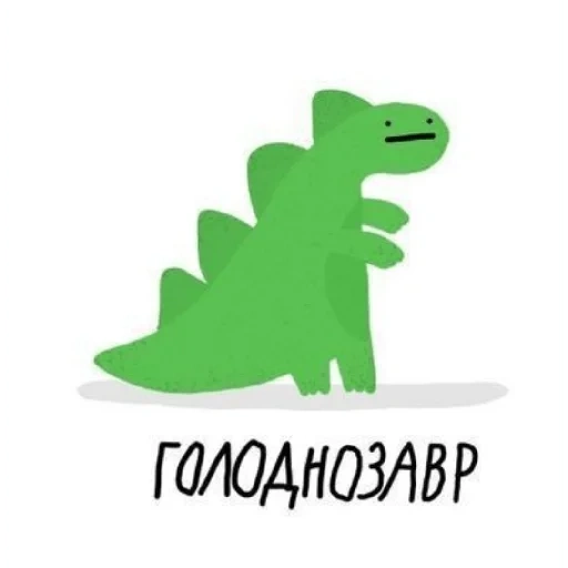 i dinosauri, i bambini dinosauri, dinosauro bambino, dinosauro tyrannosaurus rex, dinosauro tyrannosaurus rex