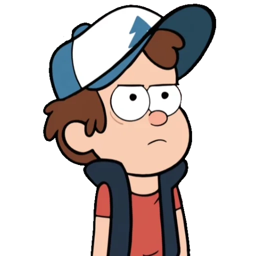 dipper pine, gravité, deeper gravity falls, portefeuille gravity falls, dieppe gravity falls anglais