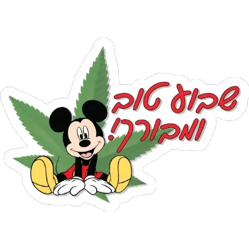 mickey mouse, fleurs de mickey mouse, mickey mouse cannabis, disney mickey mouse, mickey mouse mickey mouse