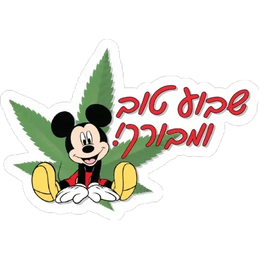 mickey mouse, bunga mickey mouse, mickey mouse cannabis, disney mickey mouse, mickey mouse mickey mouse