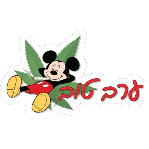 topolino, pdf di topolino, disney topolino, disney topolino, personaggi di topolino