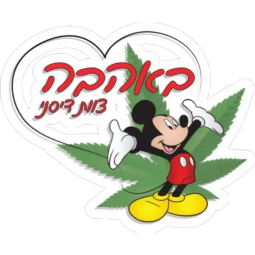 микки, mickey, микки свг, микки маус, disney mickey mouse