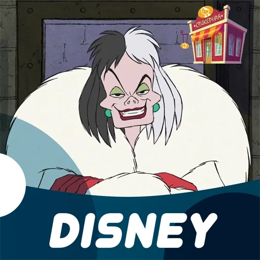 disney penjahat, cruela de ville, disney penjahat 94, disney death counter