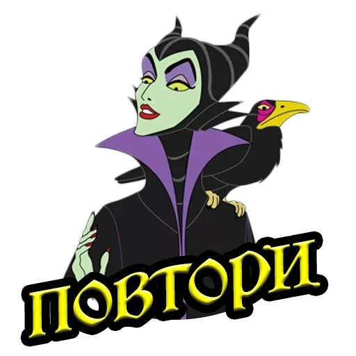 stickers of the villains, disney malefisent, pop art malefisent, malefisent cartoon, malefisent disney cartoon