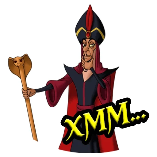 jafar, aleladin jafar, die schurken von disney jafar, die walt disney company, monopol der bösewichte disney