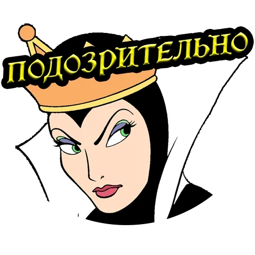 evil queen, disney villains, the evil queen disney, negative characters