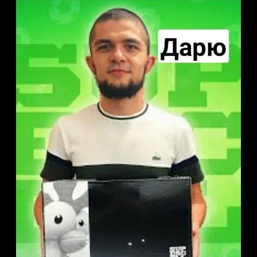 человек, мужчина, разработчик, brawl stars, brawl stars mma