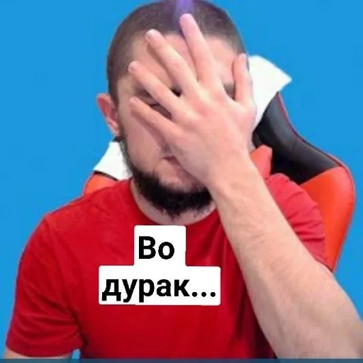 человек, мужчина, скриншот, mma brawl stars, мма бравл старс