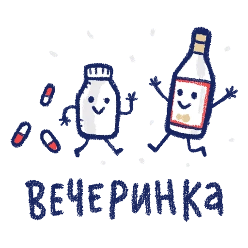 вино, бутылка, вечеринка, вино сыром