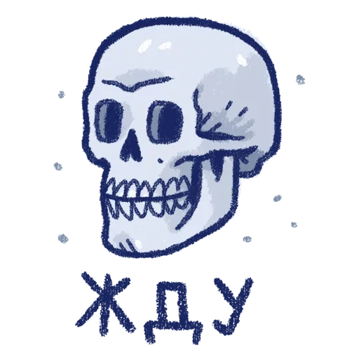 drug, skull, skull sticker, icons pins skull