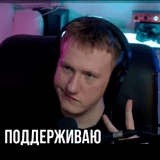 kashin, dk inc, hommes, danya kashin, kashen streamer