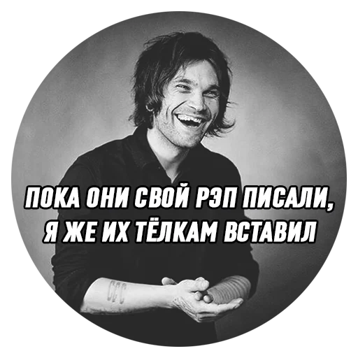 скриншот, сэм винчестер, джаред падалеки, джаред падалеки улыбается, джаред падалеки сверхъестественное