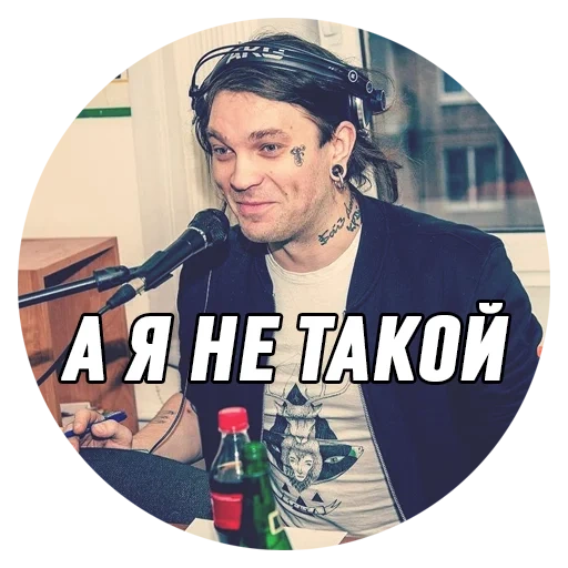 capture d'écran, dmitry revyakin, acteur de yuri kalinin