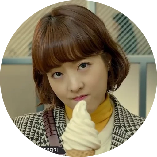 a bon song, kim bok-joo, discorso a bon, lee sung kyung, donna forte poi bon-sung