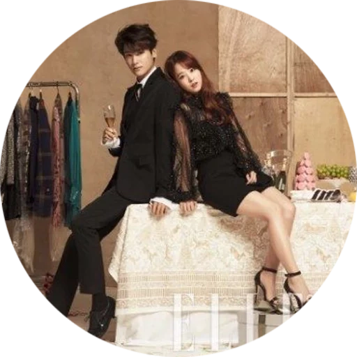 drama, bon canción, wattpad, pak se basa, pak pak pak hyun chic boda