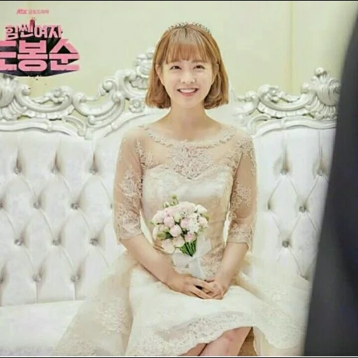 drama, pak atas dasar, park min young, park buen wedding, kekuatan untuk bon sun wedding