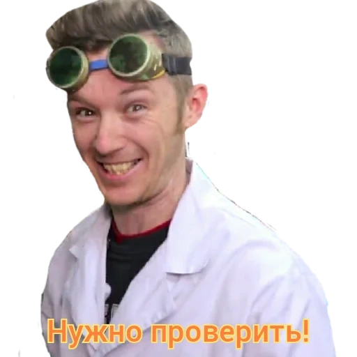 medico, il maschio, dr dew, dr dew zhest