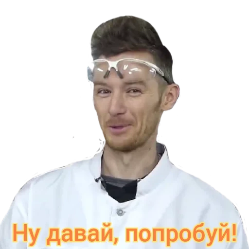 doctor, hombre, dr du, gleb lipatov, doctor lipatov gleb nikolaevich