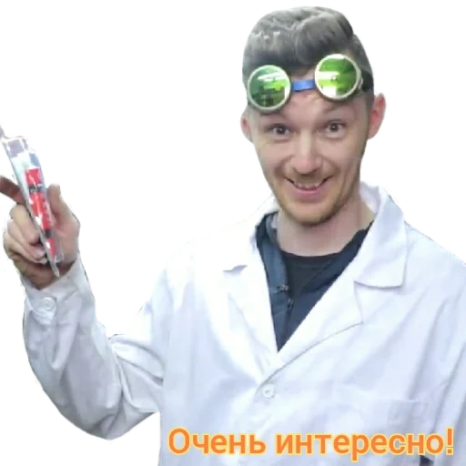 docteur, le mâle, dr dew, kondratiev kirill andreevich ent
