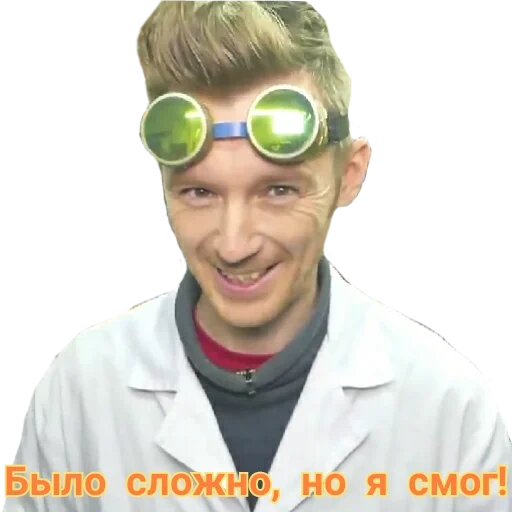 doctor, dr du, dr du, hello dr du