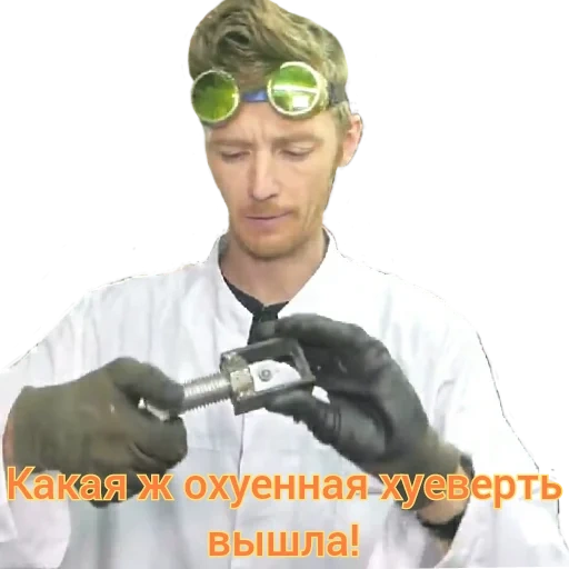 доктор, доктор дью, доктор дью здрасте