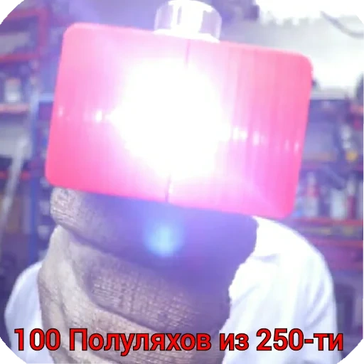 people, male, dr du, illumination lamp, dr du 250 polakhov
