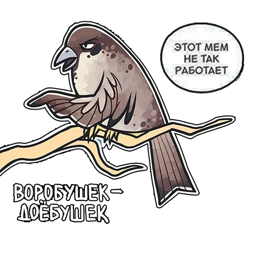 vorozhushki, burung menyanyikan meme, vorozhushki milkmaids, vorozhushki milkmaids