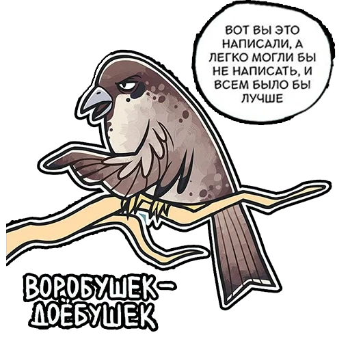 vorozhushki, vogel kanarienvogel, vorozhushki milkmaden, vorozhushki milkmaden