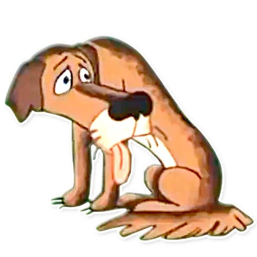 es war einmal ein hund, hunde sind lustig, wölfe sind lächerlich, der hund ist lustig, cartoon dog