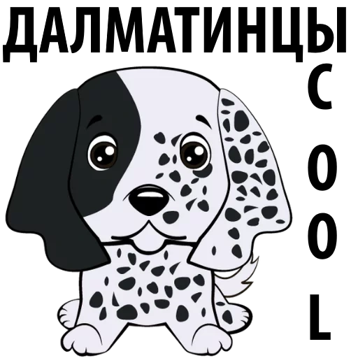 dalmatian dog, dog dalmatian, 101 dalmatian patch, dalmatian template, cute animal puppy dalmatian vector