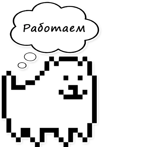 toby fox, toby fox dog, cane fastidioso, ita toby fox, toby fox dog pixel