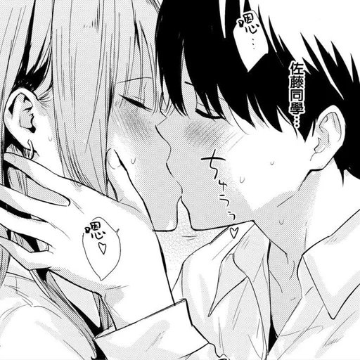 anime, caricatures, anime de bande dessinée, ohara manga, le baiser de la bande dessinée de yuri