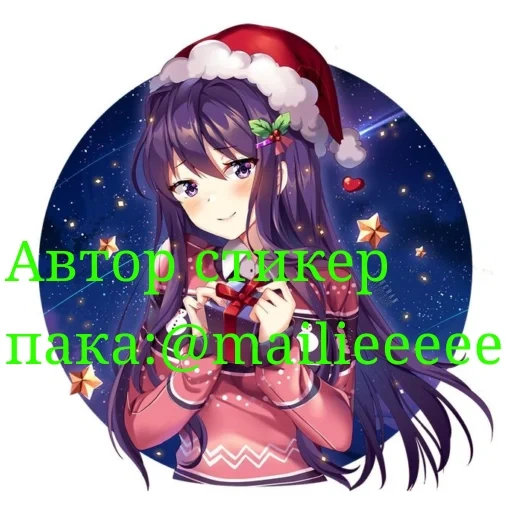 anime, anime girl, anime beauty, karakter anime, monica ddlc christmas
