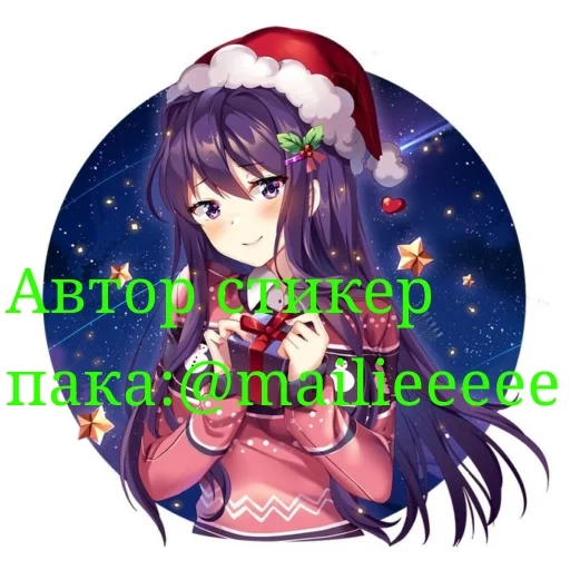 anime, anime girls, o anime é lindo, personagens de anime, monica ddlc christmas