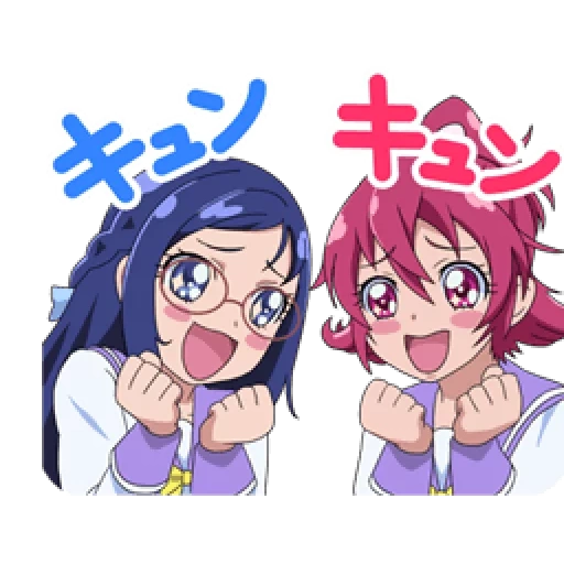 yuri precure, anime icons, funny children-tablets, doki doki precure anime, doki doki precure multicuriarious kiss