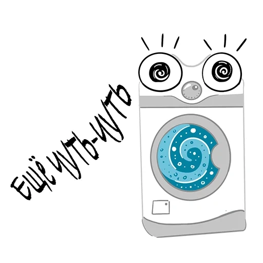 technique, washing machine, icon washing machine, the washing machine is cartoony, the washing machine is cartoon
