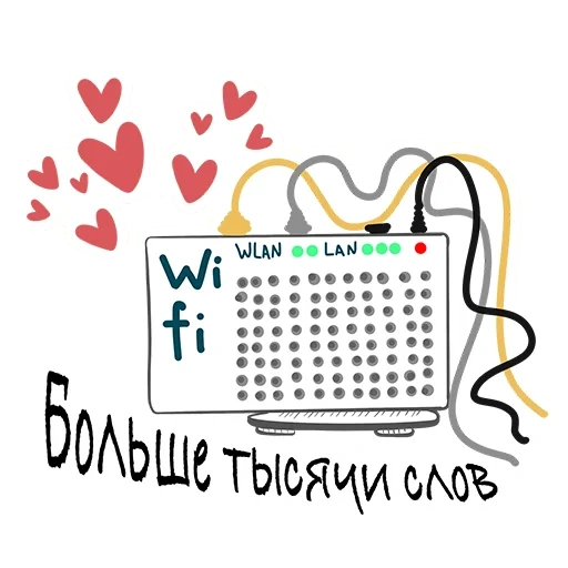 домой, календарь, дизайн календаря, простой календарь, прикольный календарь