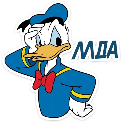 donald duck, donald duck 2017, donald duck duck geschichte, donald duck duck geschichte held