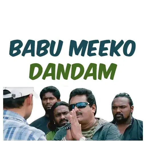 babu, девушка, моханлал, video viral bangladesh, sabse bada гера pheri 3