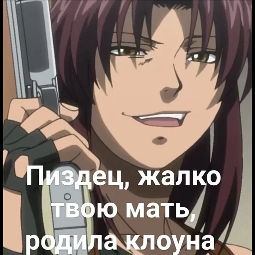 revy, anime, personnages d'anime, pirates du lagon noir, pirates de levi black lagoon