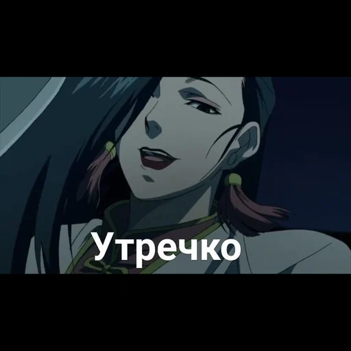 anime, anime girl, karakter anime, black lagoon pirates, shenhua black lagoon