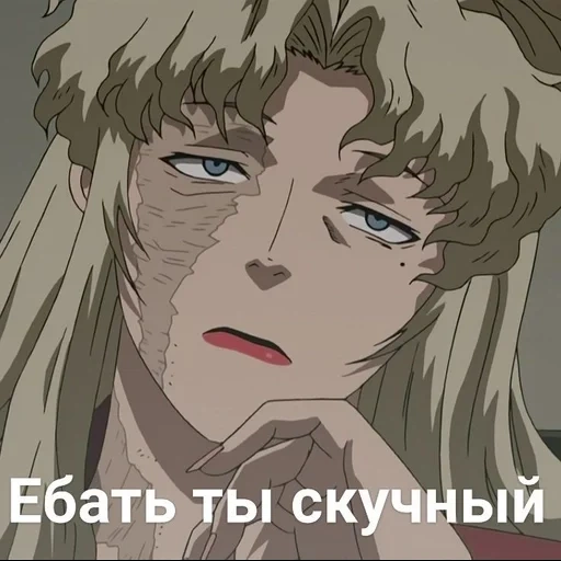 piraten der schwarzen lagune, piraten der schwarzen lagune von edda, piraten der schwarzen lagune anime, piraten der schwarzen lagune von balalaika, black lagoon pirates hotel balalaika moskau